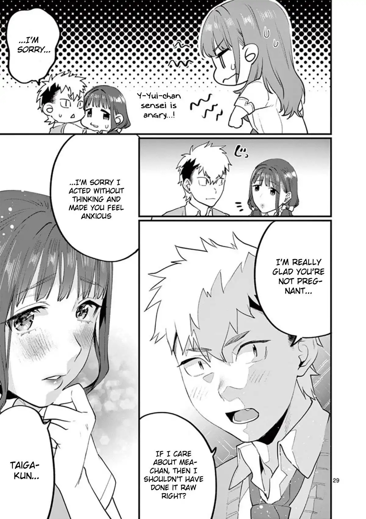 School in the Wild Chapter 12 30